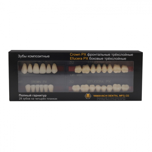 Зубы PX CROWN / EFUCERA, цвет A1, фасон S43S/N41/28, полный гарнитур, 28шт. от Атридент фото 2
