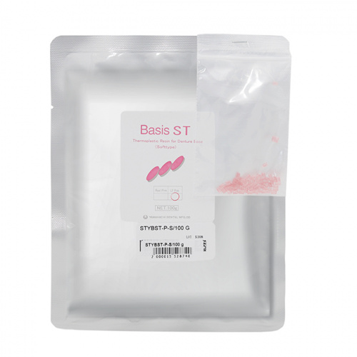 Пластмасса базисная Basis ST полипропиленовая, для термо-пресса, цвет LF Pink, 100 г. от Атридент