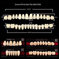Зубы PX CROWN / EFUCERA, цвет B1, фасон T61/N61S/34, полный гарнитур, 28шт. от Атридент