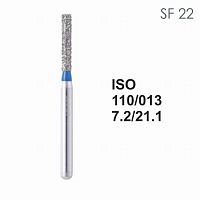 Бор алмазный MANI SF-22 по ISO 110, цилиндр ,013 х 7.2 х 21.1 мм, зернистость S, 5 штук от Атридент