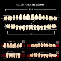 Зубы PX CROWN / EFUCERA, цвет B2, фасон C61/N61S/34, полный гарнитур, 28шт. от Атридент