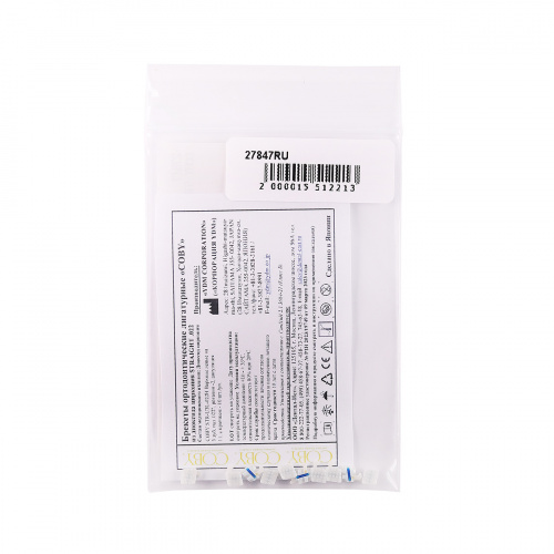 Брекеты COBY STR-U3L-022H из диоксида циркония,верхние левые на 3 зуб,паз.022",с крючком,ROTH от Атридент фото 2