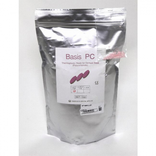 Пластмасса базисная Basis PC поликарбонатная, для термо-пресса, цвет Clear Pink, 1 кг. от Атридент фото 2