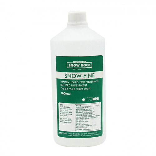 Жидкость для паковочной массы SNOW FINE, 1л.  от Атридент