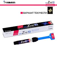 Композит пломбировочный TMR Z Fill 10 Universal, оттенок: В3, масса 3,8±0,5г (2мл) от Атридент