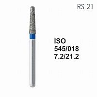 Бор алмазный MANI RS-21 по ISO 553, конус ,018 х 7.2 х 21.2 мм, зернистость S, 5 штук от Атридент
