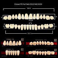Зубы PX CROWN / EFUCERA, цвет A3,5, фасон S51S/N42/30, полный гарнитур, 28шт. от Атридент