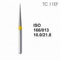 Бор алмазный MANI TC-11EF по ISO 166, конус ,013 х 10.0 х 21.8 мм, зернистость EF, 5 штук от Атридент