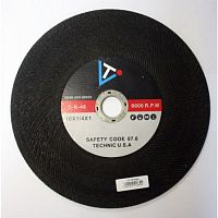 Диск JT-214 Wheel-Chip, карборундовый, для триммера JT-19C. от Атридент