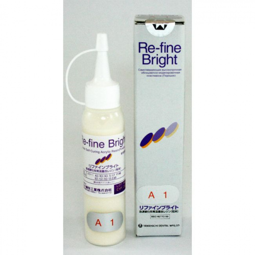 Пластмасса Re-Fine Bright самотвердеющая (3 минуты), цвет A1, порошок 50 г. от Атридент