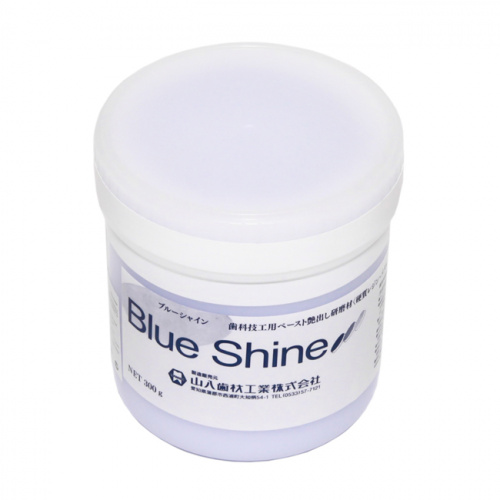 Паста Blue Shine - для финишной полировки пластмасс, 300 г. от Атридент
