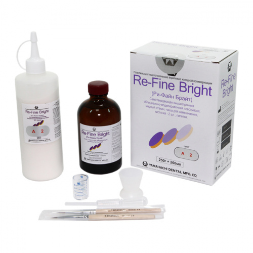 Пластмасса Re-Fine Bright самотвердеющая (3 минуты), цвет A2, набор 250 г + 260 мл. от Атридент