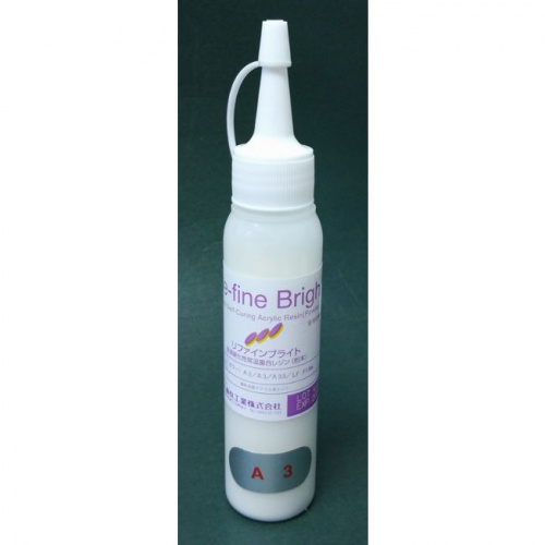 Пластмасса Re-Fine Bright самотвердеющая (3 минуты), цвет A3, порошок 50 г. от Атридент фото 2
