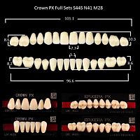 Зубы PX CROWN / EFUCERA, цвет A4, фасон S44S/N41/28, полный гарнитур, 28шт. от Атридент