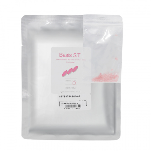 Пластмасса базисная Basis ST полипропиленовая, для термо-пресса, цвет LF Pink, 100 г. от Атридент фото 3