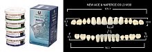 Зубы в боксах New Ace / Million, цвет B1, фасон O3/L3/M30, 20 полных гарнитуров. от Атридент