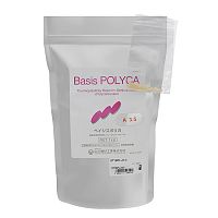 Пластмасса Basis POLYCA (Ацетал), для термо-пресса, цвет A3.5, 1 кг. от Атридент