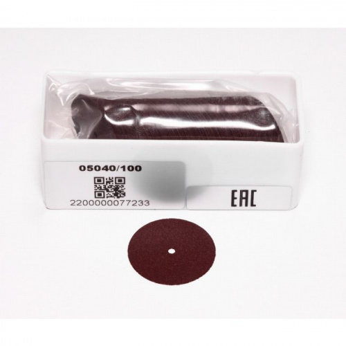 Диски отрезные SONG YOUNG сепарационные для металла Cutting Disk for Metal, 25х0,35мм, 100шт.  от Атридент фото 2