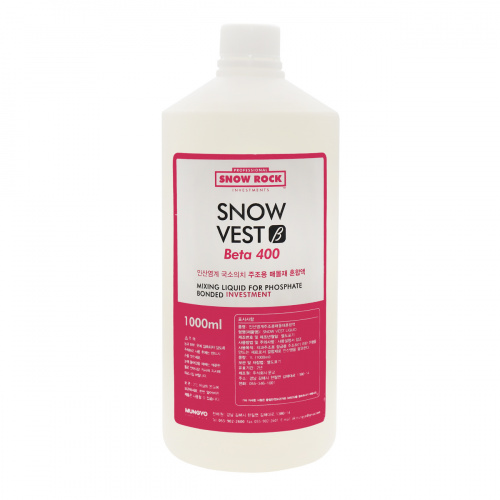 Паковочная масса универальная SNOW VEST B, 10 кг+ 1 л. от Атридент фото 5