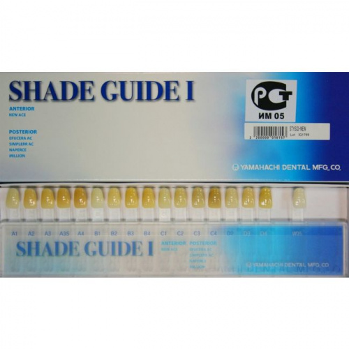 Расцветка Shade Guide I-NEW для двухслойных акриловых зубов - 17 цветов, YAMAHACHI (Япония) от Атридент фото 2
