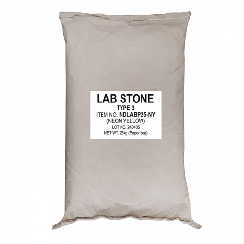 Супергипс LAB STONE, класс 3, цвет: жёлтый, 25кг. от Атридент