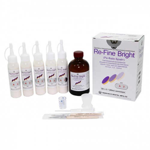Пластмасса Re-Fine Bright самотвердеющая (3 минуты), цвет A2, набор 5 х 50 г + 260 мл. от Атридент