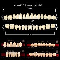 Зубы PX CROWN / EFUCERA, цвет A3,5, фасон C41/N41/32, полный гарнитур, 28шт. от Атридент