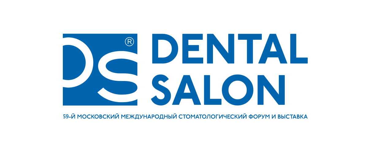 ДЕНТАЛ САЛОН 2026