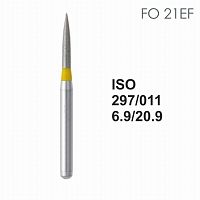 Бор алмазный MANI FO-21EF по ISO 297, торпеда ,011 х 6.9 х 20.9 мм, зернистость EF, 5 штук