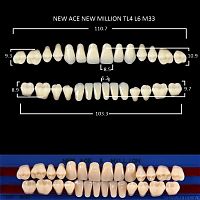 Зубы NEW ACE/NEW MILLION, цвет A3.5, фасон TL4/L6/M33, полный гарнитур, 28шт. от Атридент