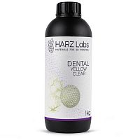 Фотополимер Dental Yellow Clear, цвет желтый, для печати хирургических шаблонов, 1 кг от Атридент