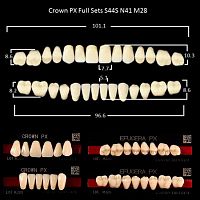 Зубы PX CROWN / EFUCERA, цвет B3, фасон S44S/N41/28, полный гарнитур, 28шт.