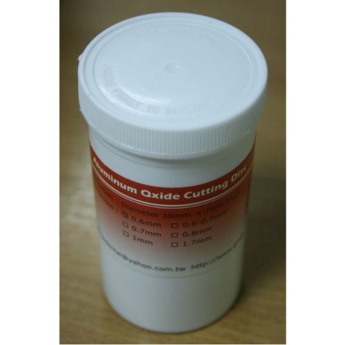 Диски отрезные сепарационные  Cutting Disk Standart (38x0.6мм) коричн.,100шт.GilLiGa.Co.,Ltd (Тайван от Атридент