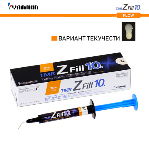 Композит пломбировочный TMR Z Fill 10 Flow, оттенок: A1, масса 2,6 ± 0,5 г ( 1,5 мл)