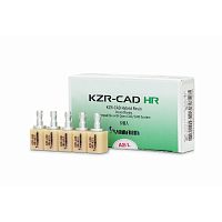 Блок-заготовка Hybrid Resin Block - из цирконокерамонаполненного композита, размер L, цвет A2, 5шт