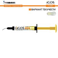 Композит пломбировочный iGOS Flow, оттенок: A3, масса 2,6г (1,5мл) от Атридент