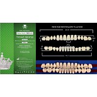 Зубы NEW ACE/NEW MILLION, цвет B4, фасон T1/L2/M30, полный гарнитур, 28шт.