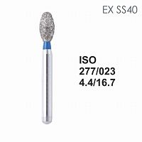 Бор алмазный MANI EX-SS40 по ISO 277, яйцо ,023 х 4.4 х 16.7 мм, зернистость S, 5 штук от Атридент