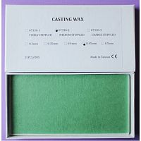 Восковые пластины литейные, среднее рифление, толщина 0,45мм, 15шт.