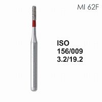 Бор алмазный MANI MI-62F по ISO 156, цилиндр ,009 х 3.2 х 19.2 мм, зернистость F, 5 штук от Атридент