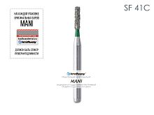 Бор алмазный MANI SF-41C по ISO 109, цилиндр ,011 х 4.3 х 19.0 мм, зернистость C, 5 штук
