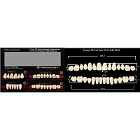 Зубы PX CROWN / EFUCERA, цвет C1, фасон S51S/N42/30, полный гарнитур, 28шт.