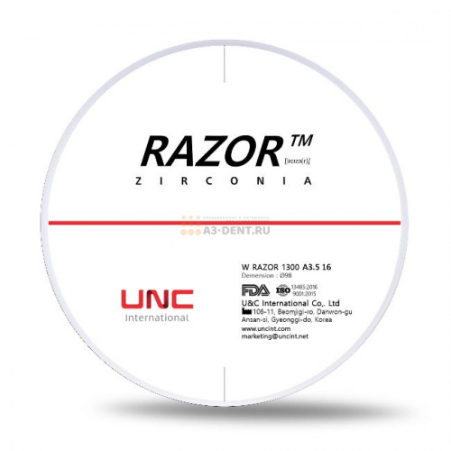Диск циркониевый Razor 1300, размер 98х16мм, оттенок A3.5, однослойный