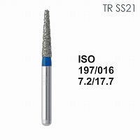 Бор алмазный MANI TR-SS21 по ISO 197, конус ,016 х 7.2 х 17.7 мм, зернистость S, 5 штук от Атридент