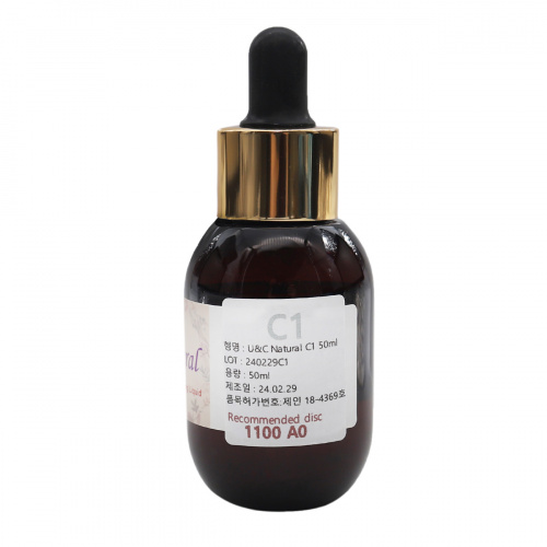 Краситель U&C Natural C1 жидкий на водной основе для неспеченого диоксида циркония, 50 мл. от Атридент фото 3