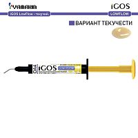 Композит пломбировочный iGOS Low Flow, оттенок: OA4, масса 2,6г (1,5мл) от Атридент