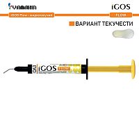 Композит пломбировочный iGOS Flow, оттенок: OA3, масса 2,6г (1,5мл)