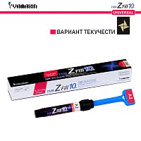 Композит пломбировочный TMR Z Fill 10 Flow, оттенок: A2, масса 3,8±0,5г (2мл) от Атридент