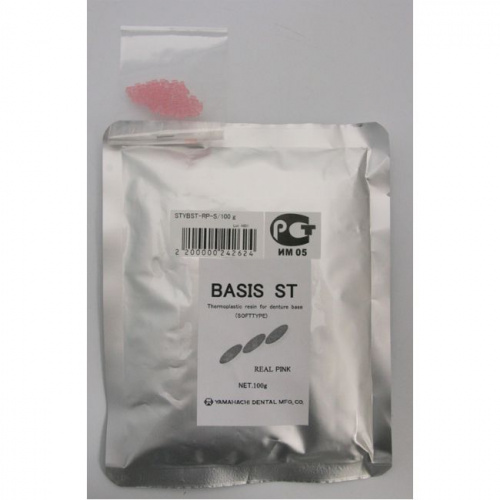 Пластмасса базисная Basis ST полипропиленовая, для термо-пресса, цвет Real Pink, 100 г. от Атридент фото 2