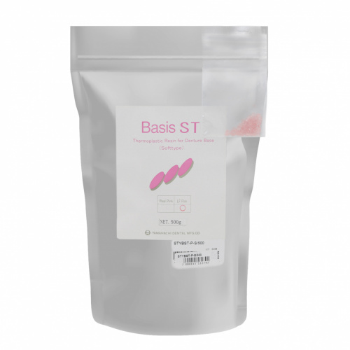 Пластмасса базисная Basis ST полипропиленовая, для термо-пресса, цвет LF Pink, 500 г. от Атридент фото 3